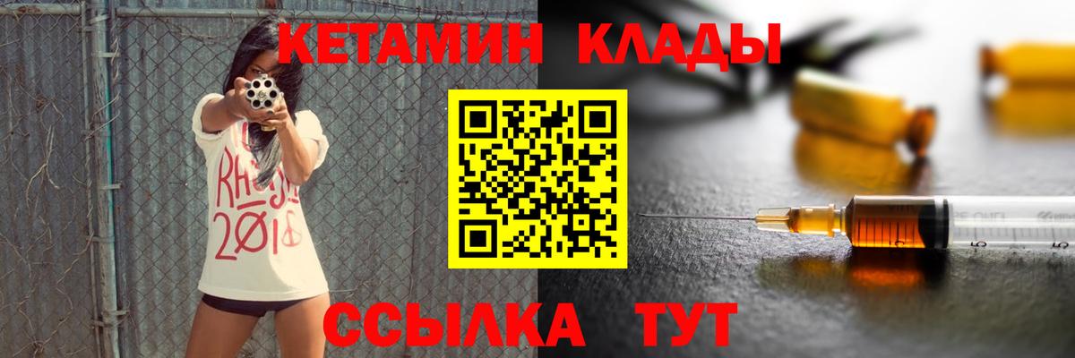 Альфа ПВП Партизанск