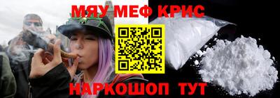 сатива Свободный