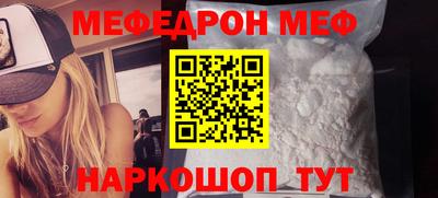 сатива Свободный