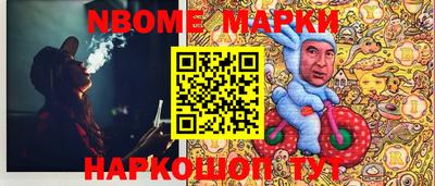 mix Севастополь