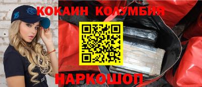 mix Севастополь