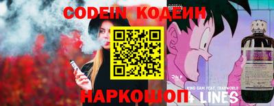 mix Севастополь