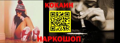 метадон Северобайкальск