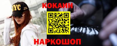 метадон Северобайкальск