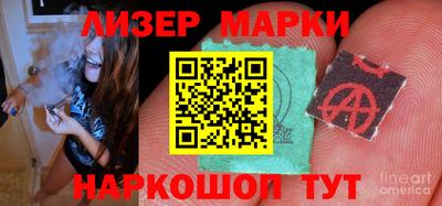 сатива Свободный