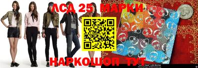 mix Севастополь