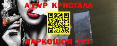 метадон Северобайкальск