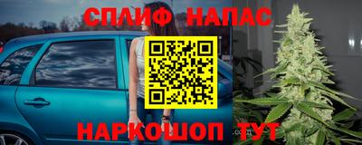 метадон Северобайкальск