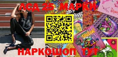 mix Севастополь