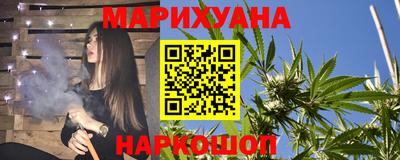 сатива Свободный