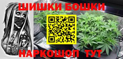 сатива Свободный
