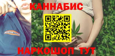 сатива Свободный