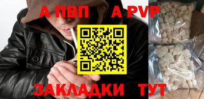 mix Севастополь