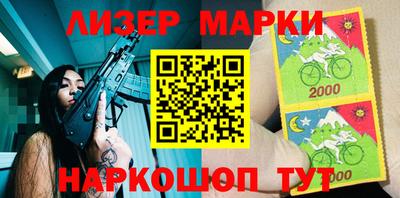 mix Севастополь