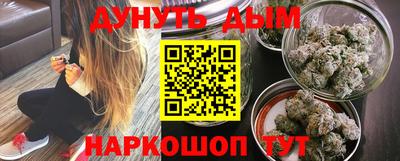 сатива Свободный