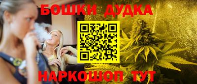 mix Севастополь