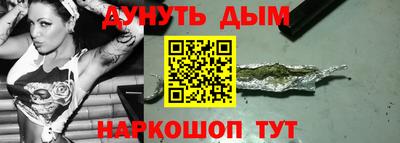 сатива Свободный
