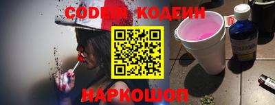 сатива Свободный