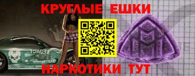 mix Севастополь