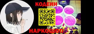 метадон Северобайкальск