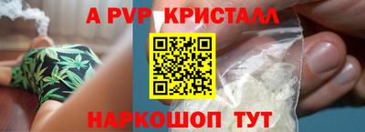 метадон Северобайкальск