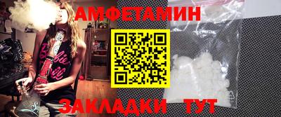 сатива Свободный