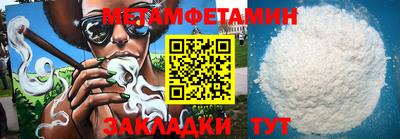 mix Севастополь