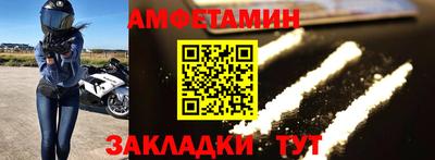 сатива Свободный
