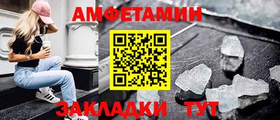 сатива Свободный