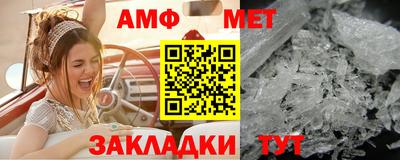 сатива Свободный