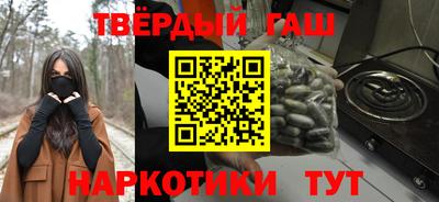 сатива Свободный