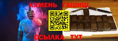 метадон Северобайкальск