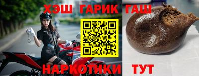 сатива Свободный
