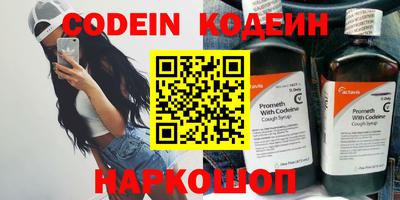 сатива Свободный